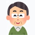 観光協会のおじさん
